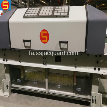 S&amp;S رایانه ای ژاكارد لوم پارچه پارچه Waterjet Loom